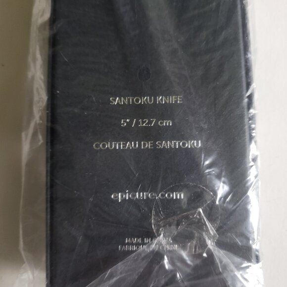 Epicure 5" Santoku Knife - Picture 2 of 3